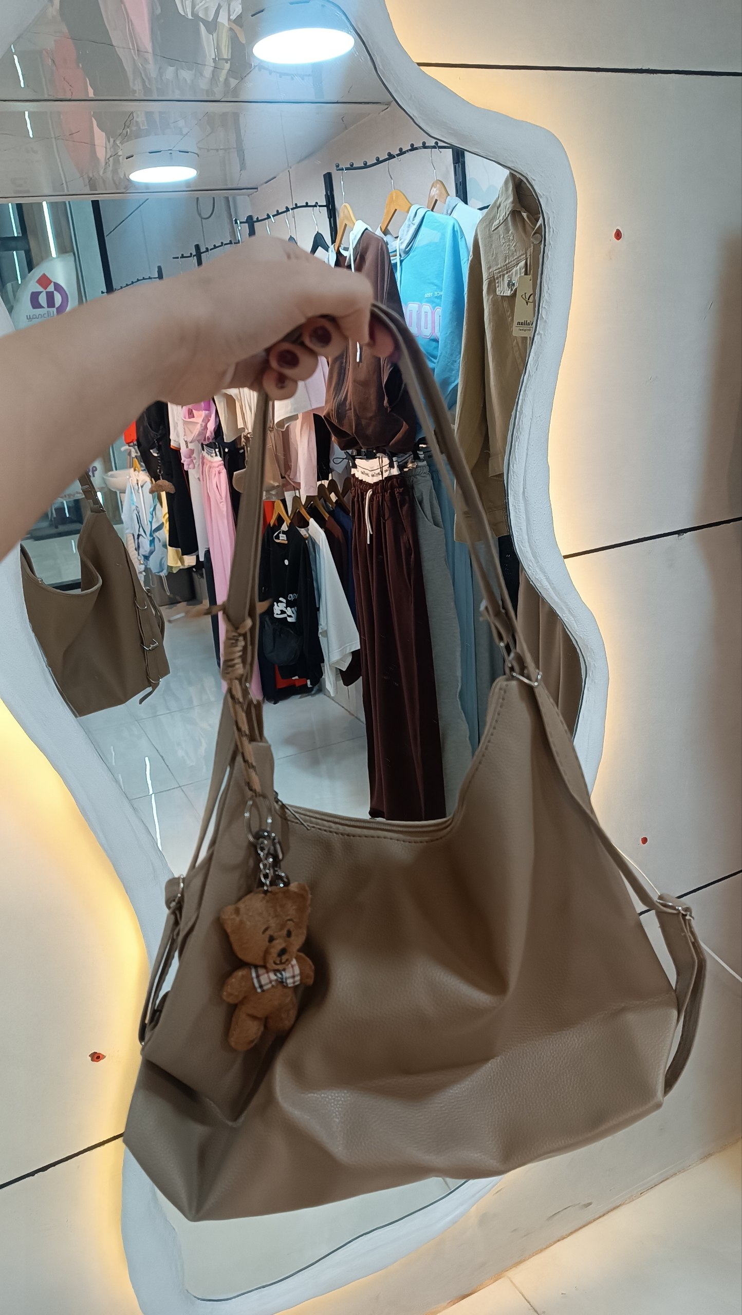 کیف بگه لش